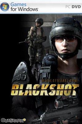 Blackshot - Ковер